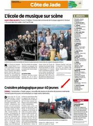 2019 Presse Ocean